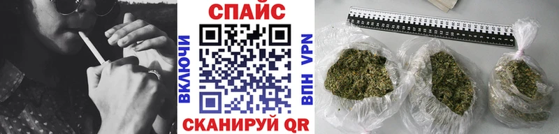 БУТИРАТ бутандиол  Купить закладки  Константиновск 