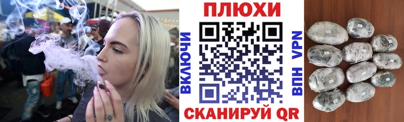 Купить закладки  Константиновск  ГАШ Ice-O-Lator 