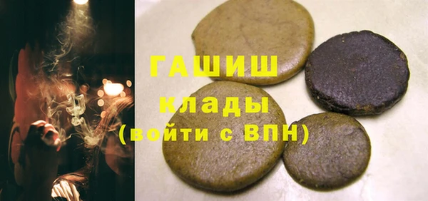 твердый Волосово