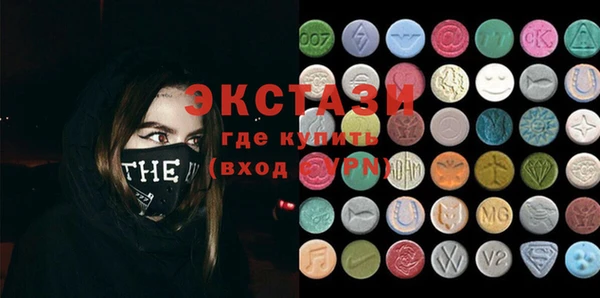 твердый Волосово