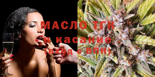твердый Волосово