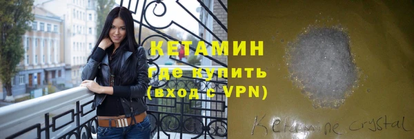 твердый Волосово