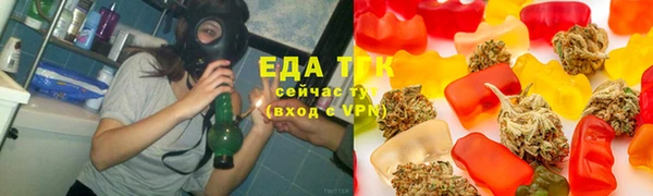 сатива Волоколамск
