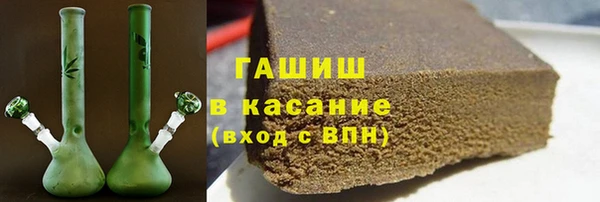 сатива Волоколамск