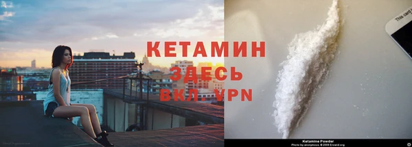 твердый Волосово