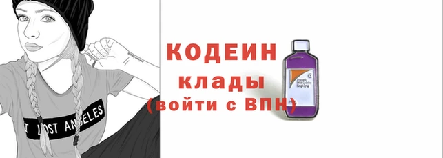 сатива Волоколамск