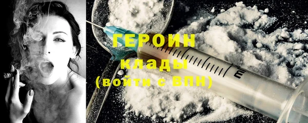 сатива Волоколамск