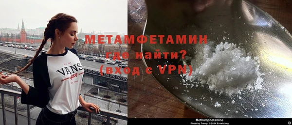 твердый Волосово