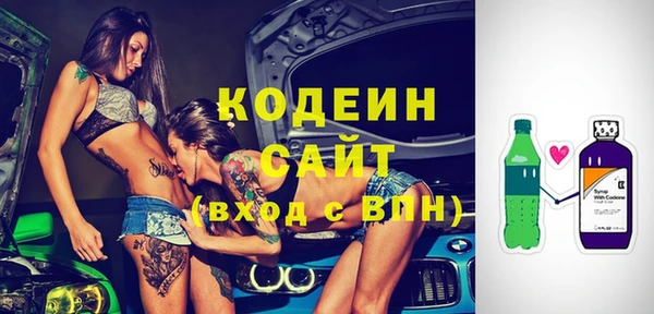 твердый Волосово