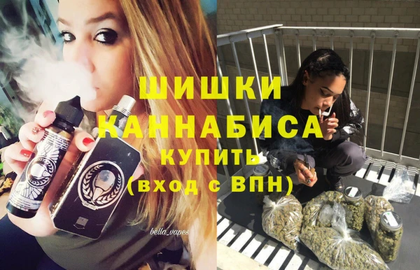 твердый Волосово