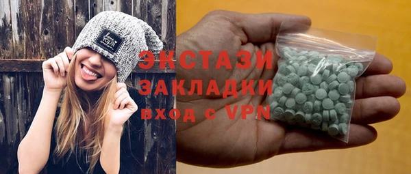 твердый Волосово