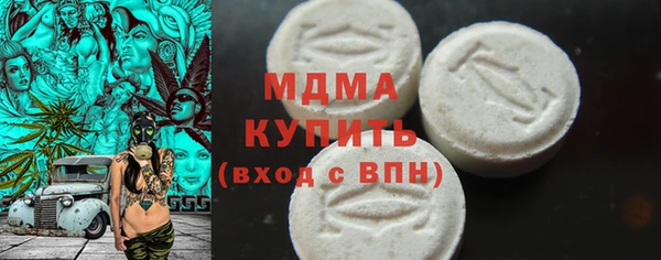 spice Володарск
