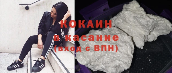 твердый Волосово