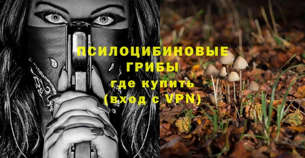 твердый Волосово