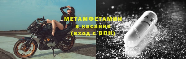 твердый Волосово