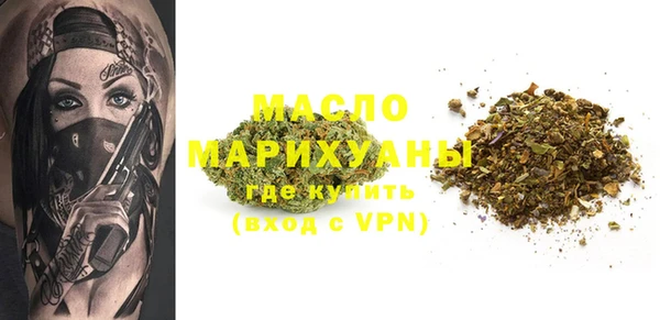 твердый Волосово