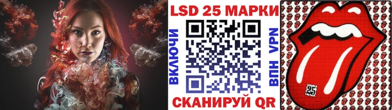 Купить где  Константиновск  Марки NBOMe 1500мкг 