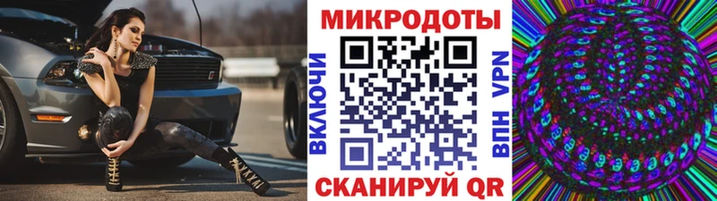 Галлюциногенные грибы мухоморы  Купить  Константиновск 