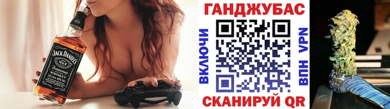 Бошки марихуана марихуана  Купить  Константиновск 